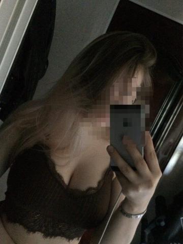 Индивидуалка Борислава Фотография 2